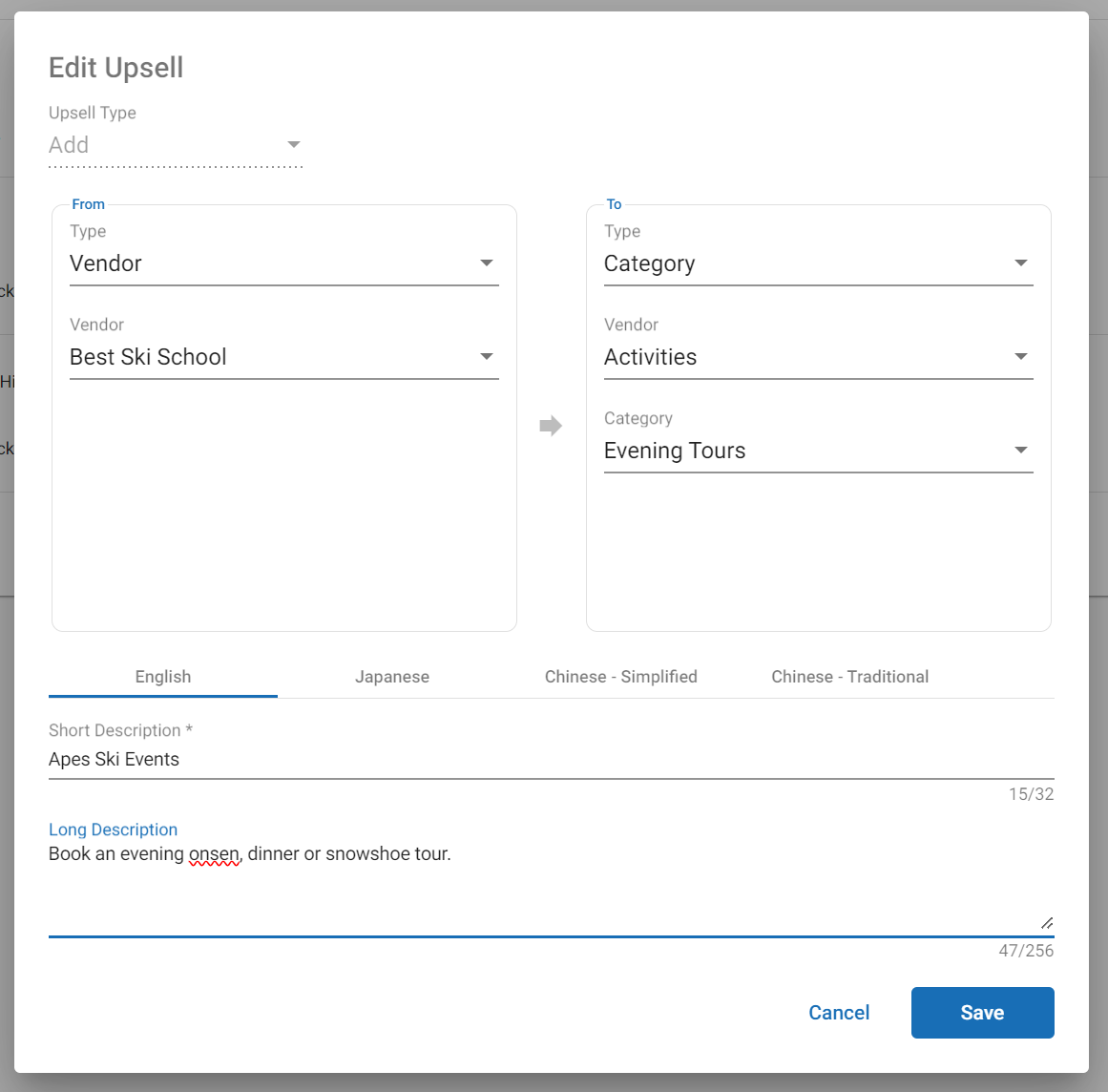 A vendor to category upsell to offer the Activities (vendor) Evening Tours (category) where any Best Ski School (vendor) product is in the cart