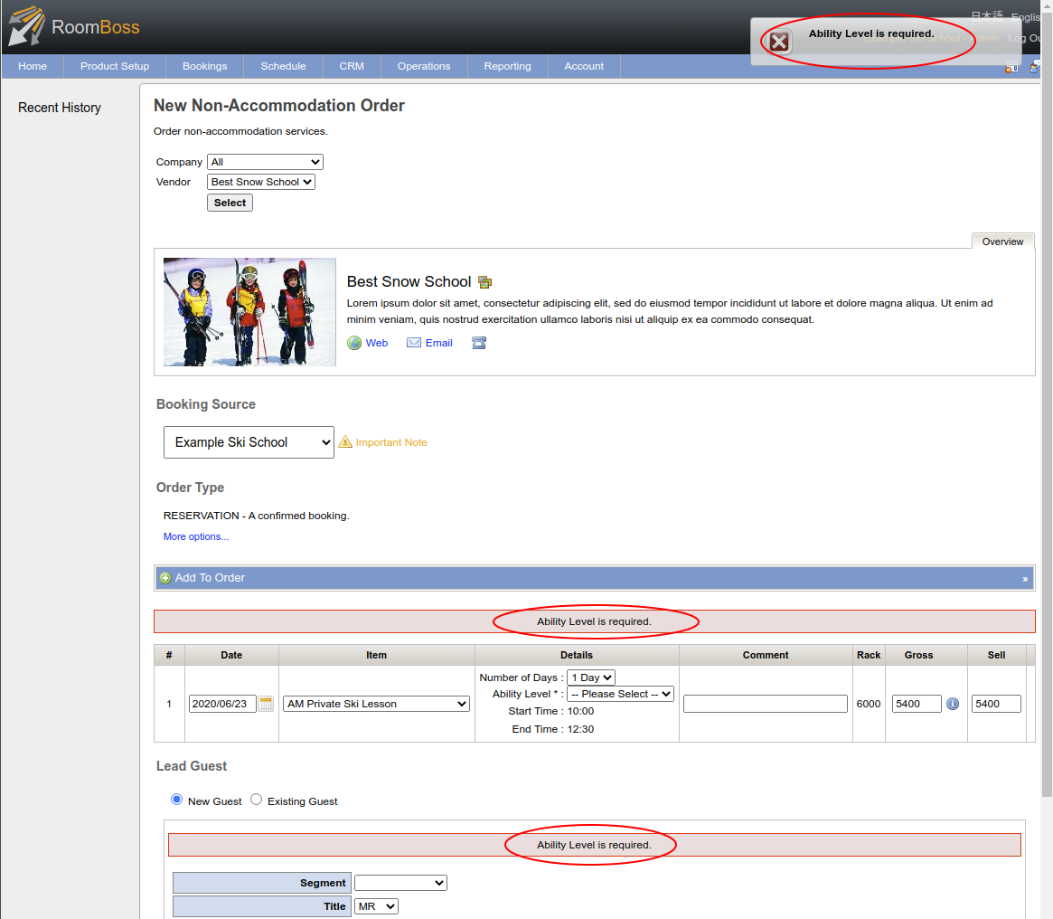 Notification messages will appear if a user does not make a choice for compulsory options.