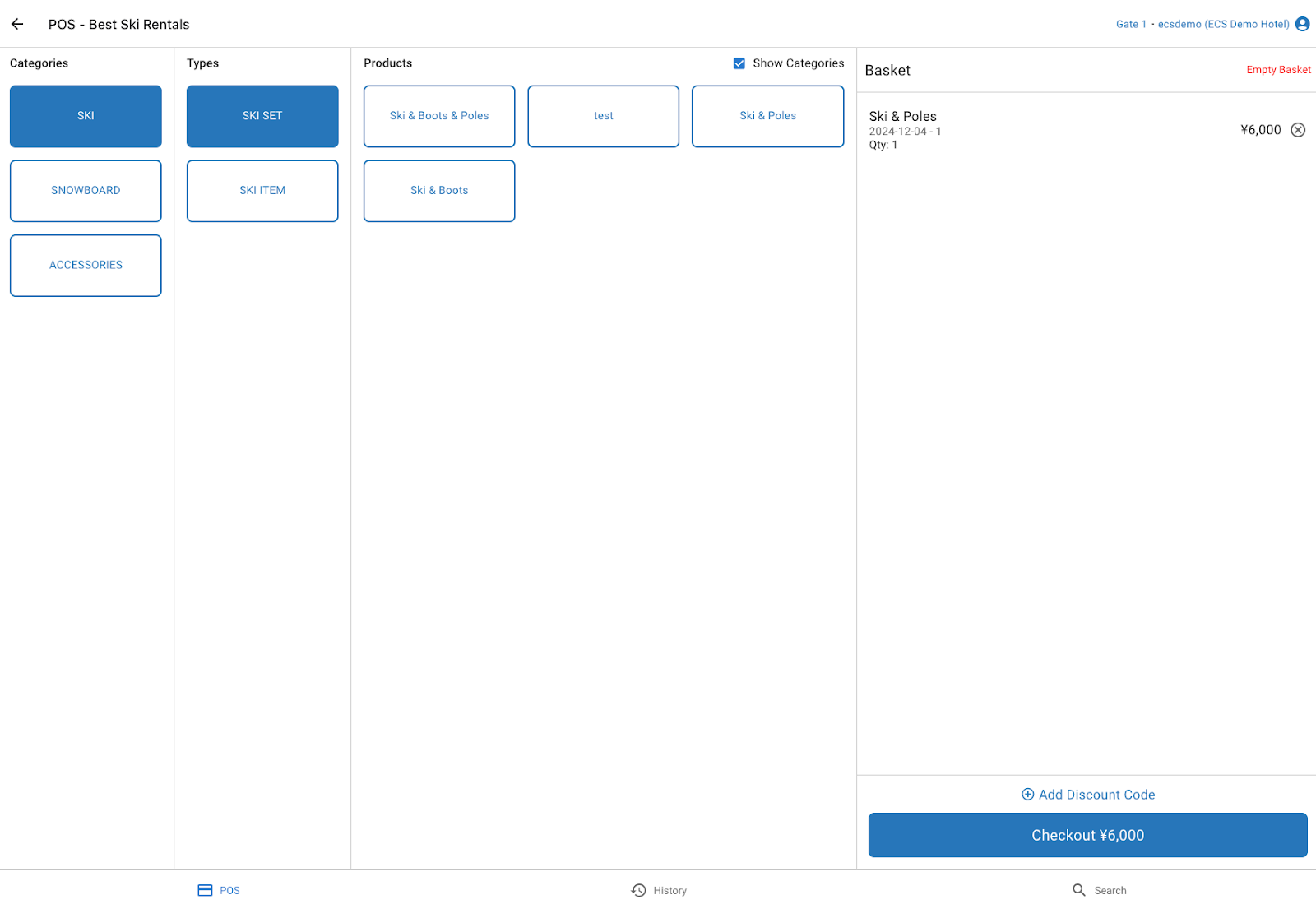 Once a product is in the Basket, it is possible to proceed to the Checkout page by clicking the button on the bottom right.